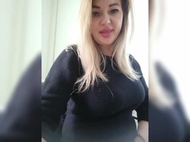 Емитовање снимка екрана 126Natasha