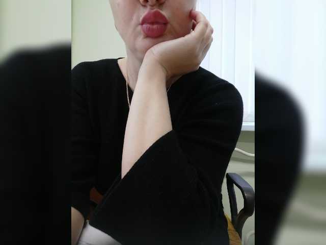Емитовање снимка екрана 126Natasha
