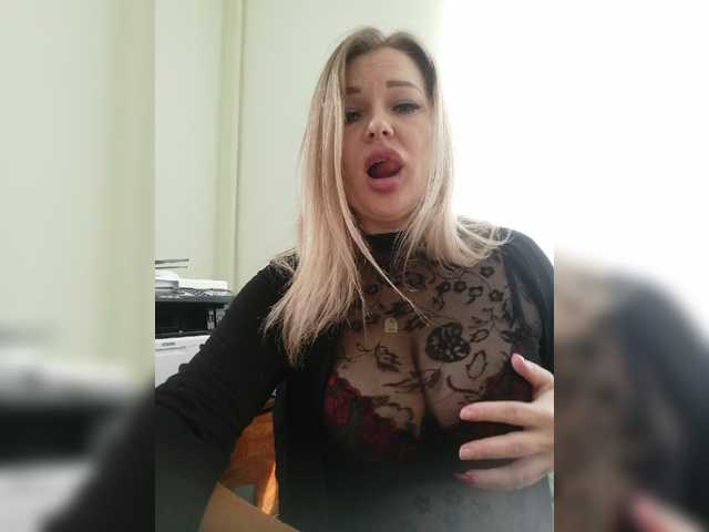 Емитовање снимка екрана 126Natasha