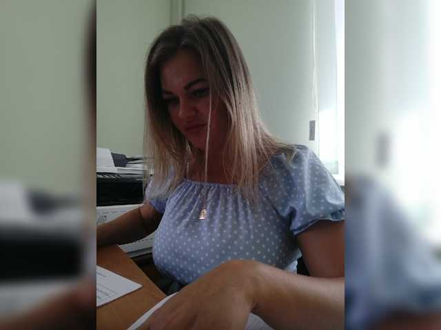 Емитовање снимка екрана 126Natasha