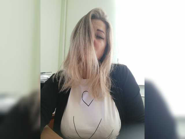 Емитовање снимка екрана 126Natasha