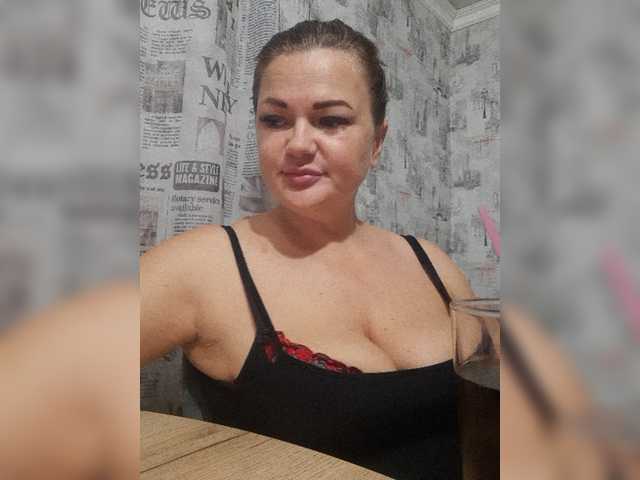 Емитовање снимка екрана 126Natasha
