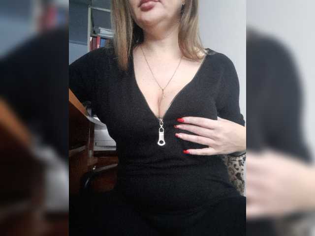 Емитовање снимка екрана 126Natasha
