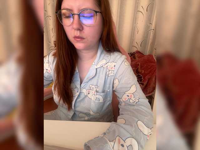 Емитовање снимка екрана beyoursound