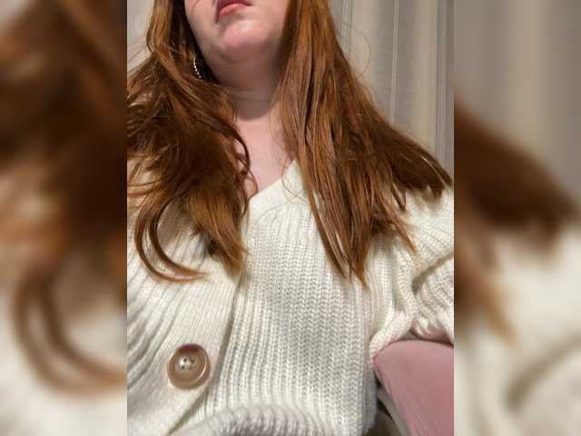 Емитовање снимка екрана beyoursound