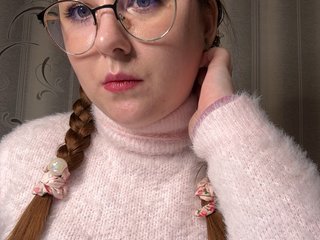 Еротски видео цхат beyoursound