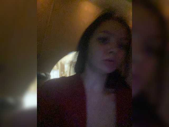 Емитовање снимка екрана Bezumnaya