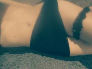 Еротски видео цхат Biabrazil