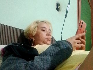 Еротски видео цхат BiaDelicia