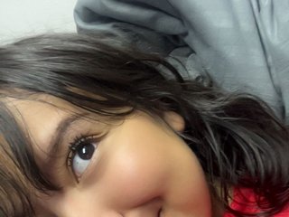 Еротски видео цхат BiancaNyx