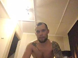 Еротски видео цхат Sweet_sin