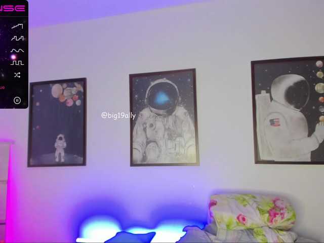 Емитовање снимка екрана big-ally