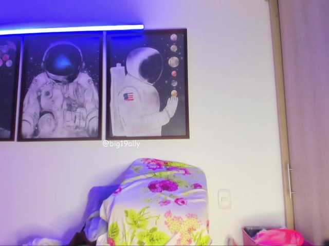 Емитовање снимка екрана big-ally