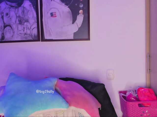 Емитовање снимка екрана big-ally