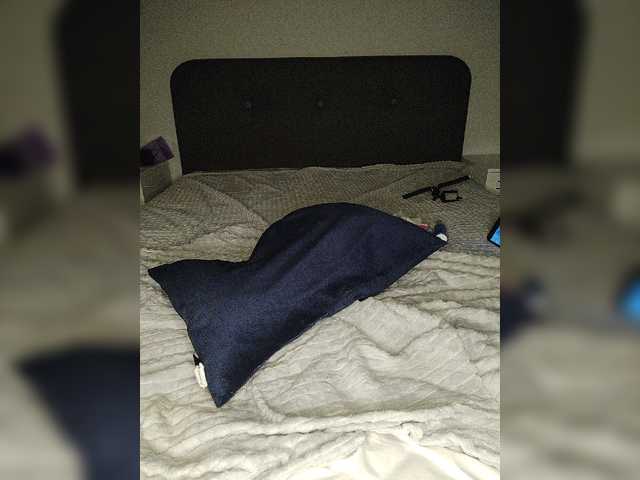 Емитовање снимка екрана -Kami-