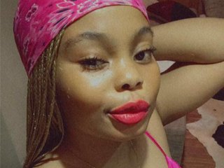 Еротски видео цхат Bigassshawtty