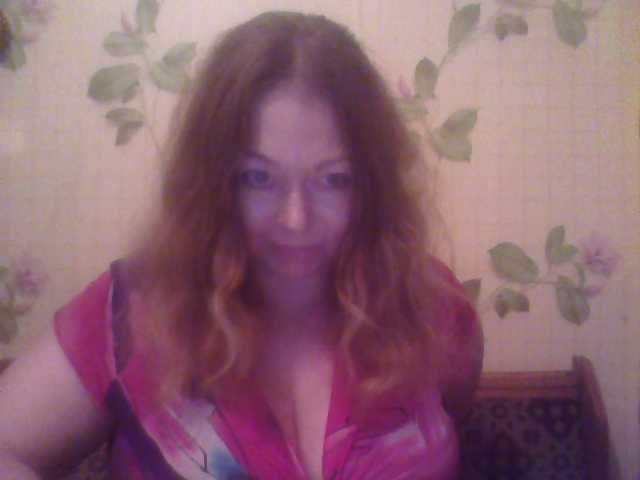Емитовање снимка екрана bigboobsss99