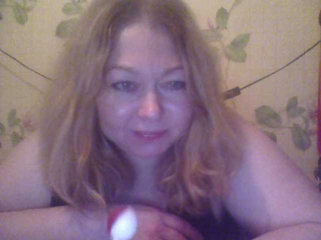 Емитовање снимка екрана bigboobsss99