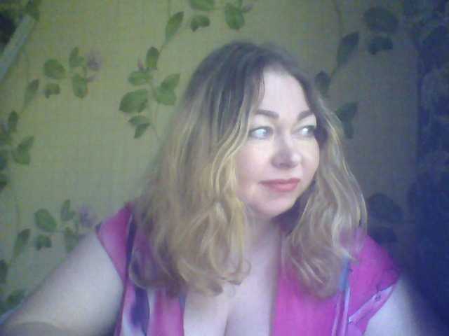 Емитовање снимка екрана bigboobsss99