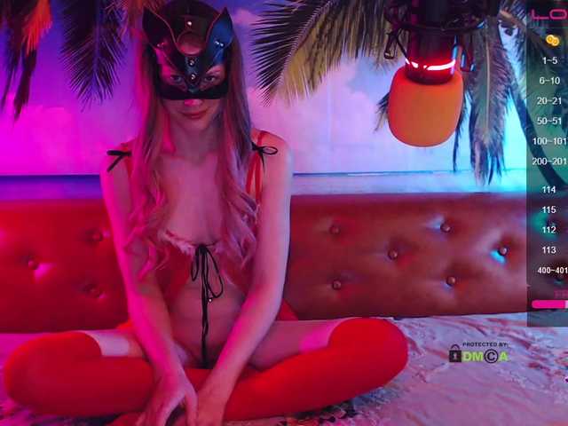 Емитовање снимка екрана MyHornyFox