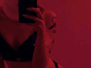 Еротски видео цхат linsansty