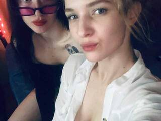 Еротски видео цхат Bit4esInLase