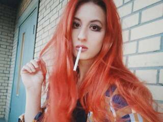 Еротски видео цхат BiteWorld