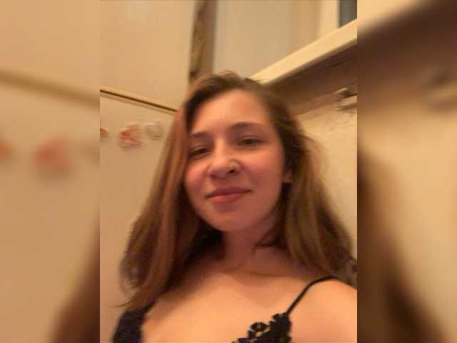 Емитовање снимка екрана BlackAngels345