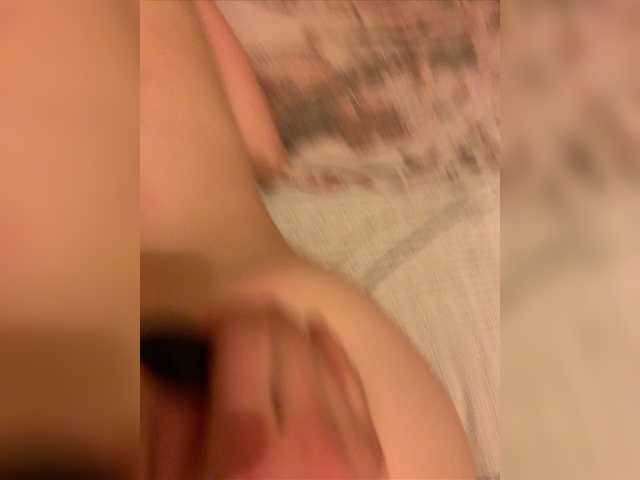 Емитовање снимка екрана BlackAngels345