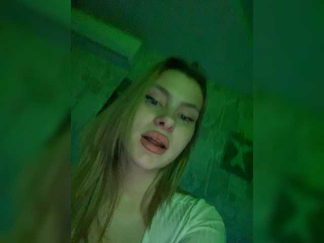 Емитовање снимка екрана Blackbunni