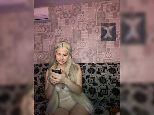 Емитовање снимка екрана Blackbunni