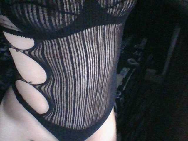 Емитовање снимка екрана blackdemonxxx