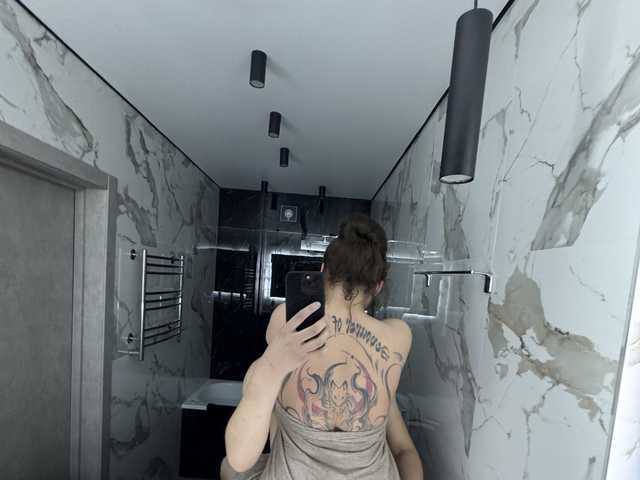 Слика профила BlackFox19