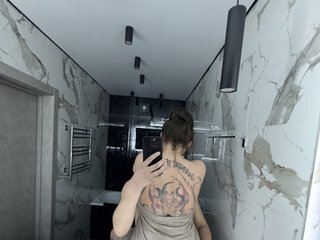 Еротски видео цхат BlackFox19