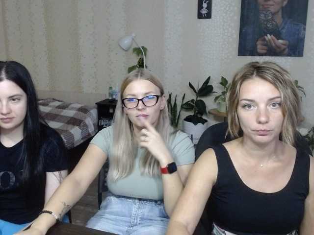 Емитовање снимка екрана BlackKattt19