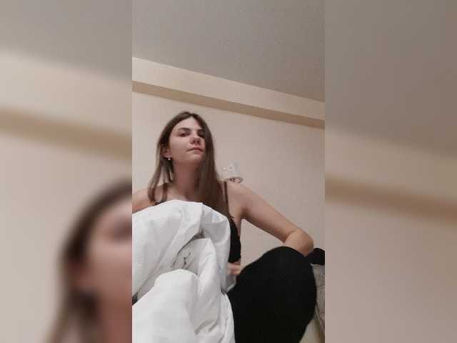 Емитовање снимка екрана BlackKatty