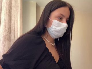 Еротски видео цхат blackkgirlll