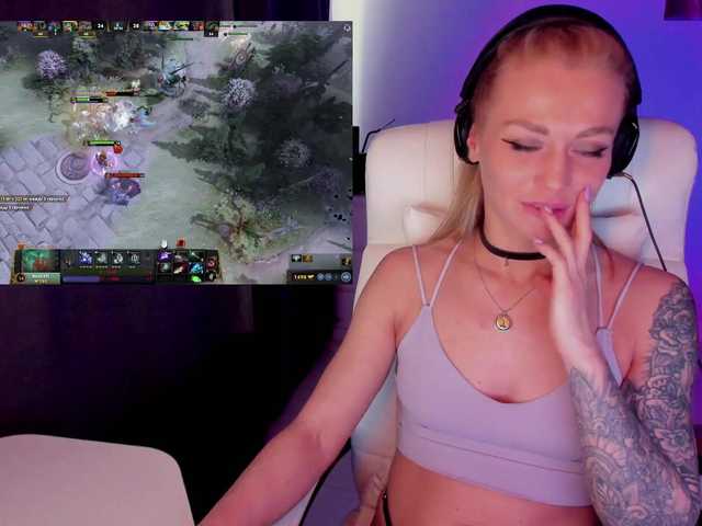 Емитовање снимка екрана DigitalAlexa