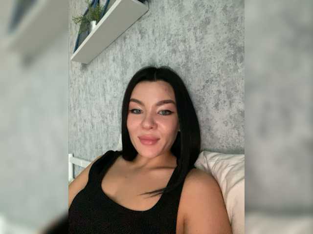 Емитовање снимка екрана BlackOnyxX