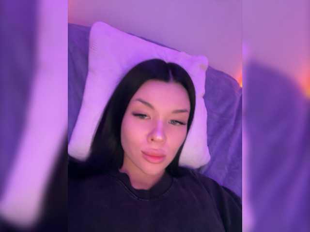 Емитовање снимка екрана BlackOnyxX