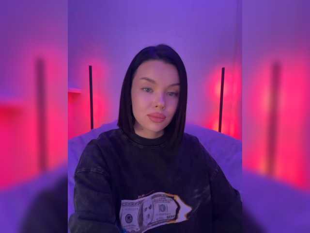 Емитовање снимка екрана BlackOnyxX