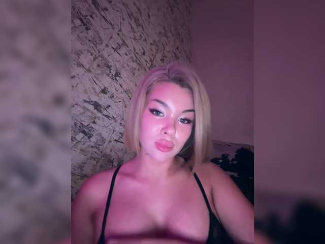 Емитовање снимка екрана BlackOnyxX