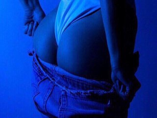 Еротски видео цхат BlackPeach