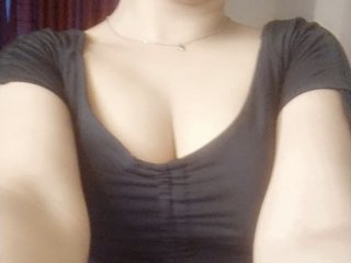 Еротски видео цхат blackqueen96