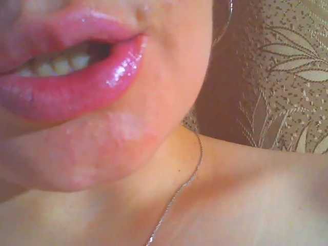 Емитовање снимка екрана -VIRDGINIA-