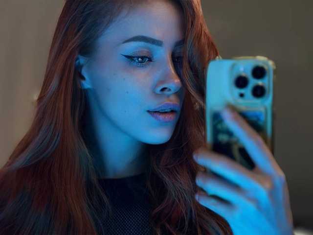 Слика профила PONI_DI