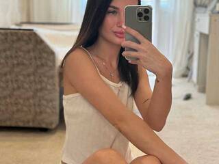 Еротски видео цхат BlanchSeminario