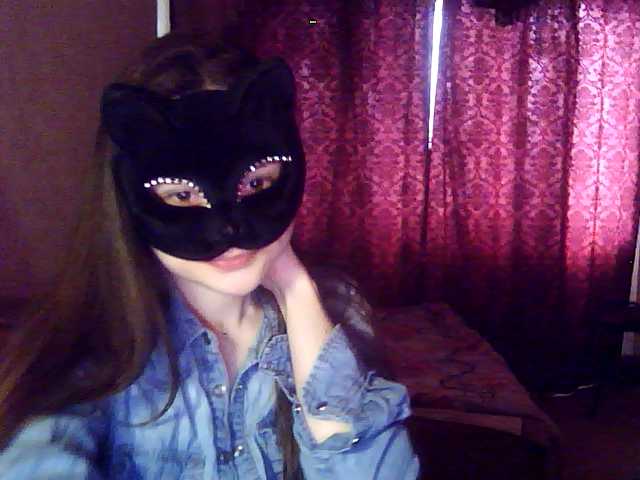 Емитовање снимка екрана BlarXo