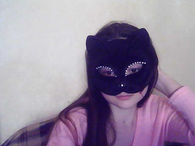 Емитовање снимка екрана BlarXo