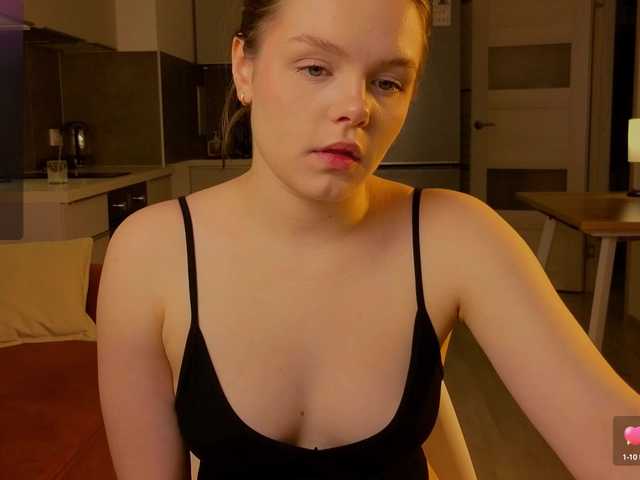 Емитовање снимка екрана Blissfulbond